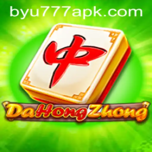 DaHongZhong: The Rising Popularity of a Classic Asian Game